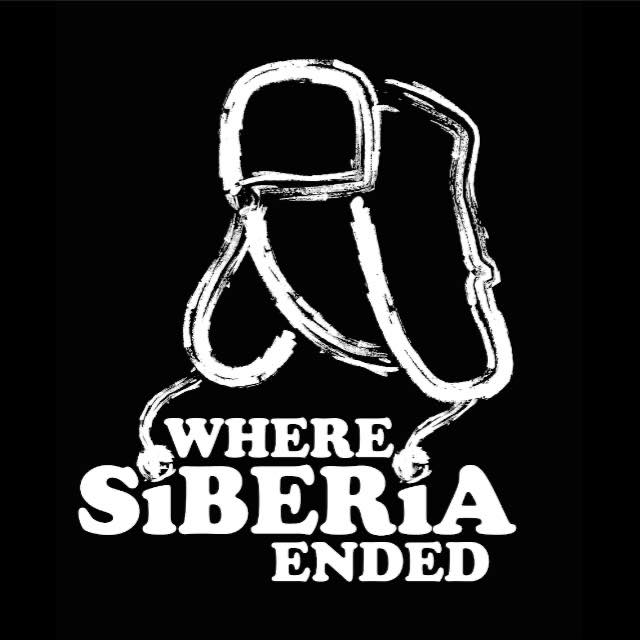 Where Siberia Ended